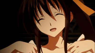 Akeno