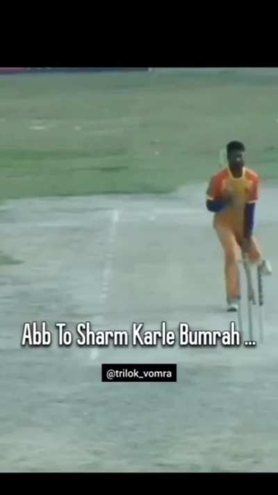 Chullu bhar pani me