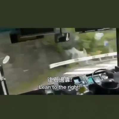 Maybe maybe Maybe
