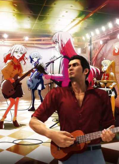 Guitar, Loneliness And Blue Planet Duet Version. - Ikuyo Kita &amp;amp; Kazuma Kiryu