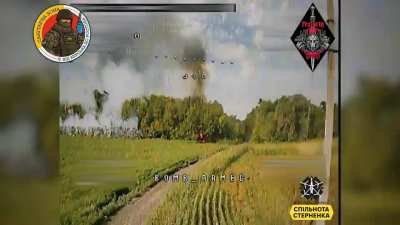 Russian Hyacinth-S 152 mm self-propelled gun was destroyed in Kursk, by the "Requiem Group" of Ukrainian SOF. Posted 23rd Aug 2024