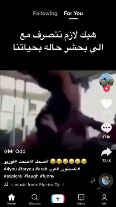 😳😳😳