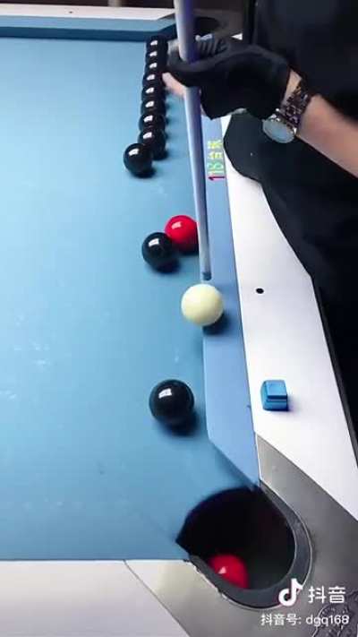 Some billiards tricks