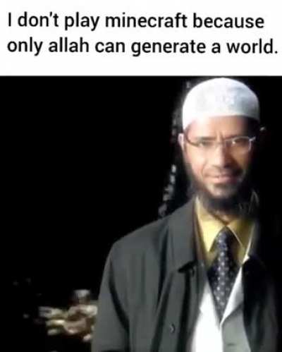 Allah the almighty