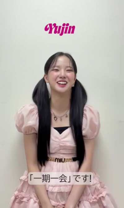 [220919] Yujin Twitter update: FLY-UP ❤️ Self-introduction of Kep1er members 💚