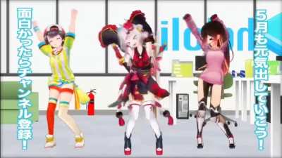 A duck, cute oni, and a PS5 controller just wanna have fun