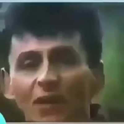 у хел