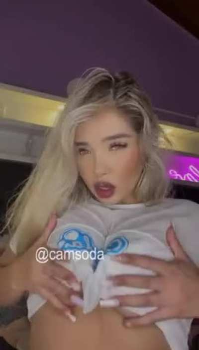 Gorgeous Teaser