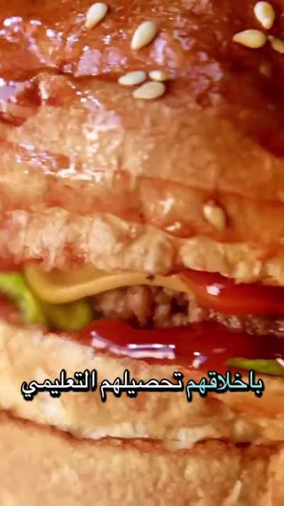 سمنة الاطفال