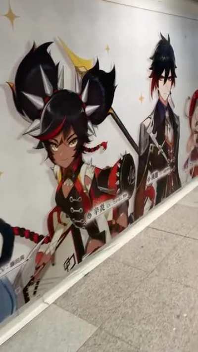 Awesome Genshin Impact Ad in Shinjuku&rsquo;s Station (Tokyo,Japan)