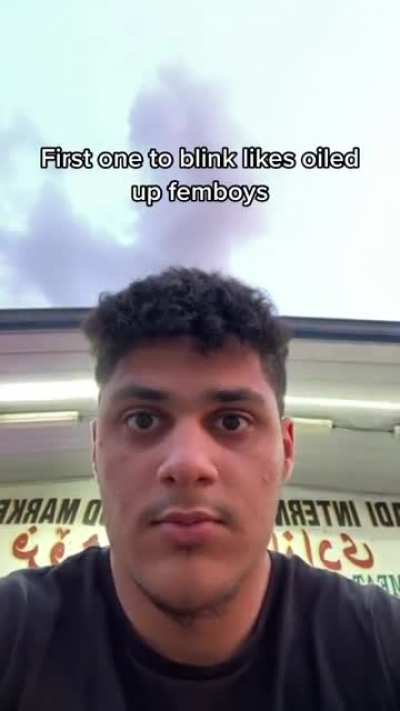 😳