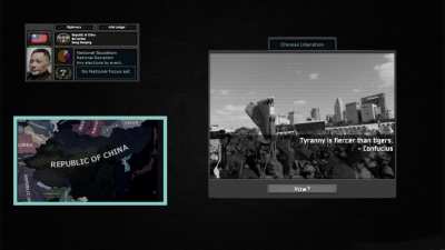 Custom Super Event: "Dengist" China Victory in GAW