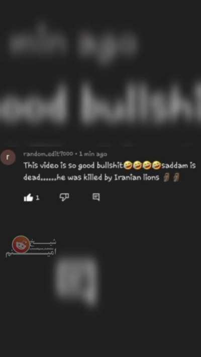 سالام