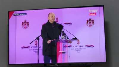 шта је рекао БРЕ???