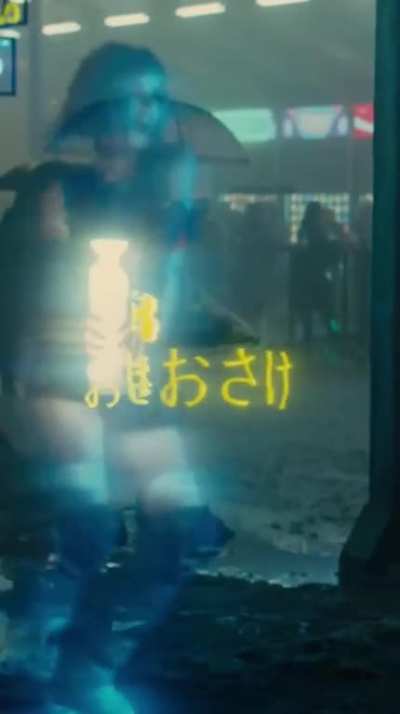 Ana de Armas&rsquo; dance for Blade Runner 2049 (full version)