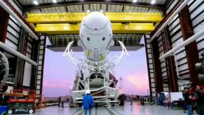 ayo SpaceX