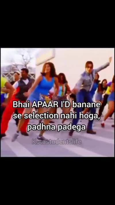 APAAR ID