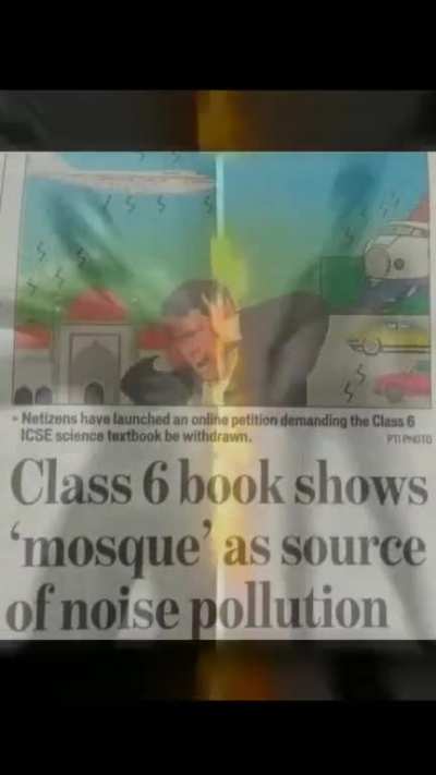 ICSE &amp;gt; CBSE