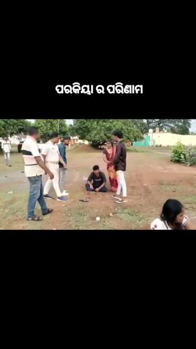 1 vs 2 fight