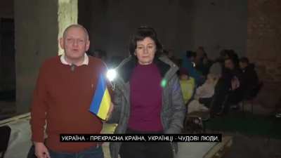 My family friend from England is in Ukraine right now and sent my father this video. Please share to support Ukraine.