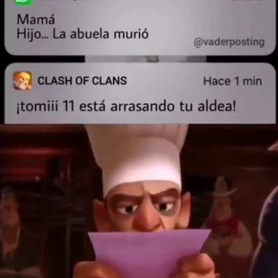 😳