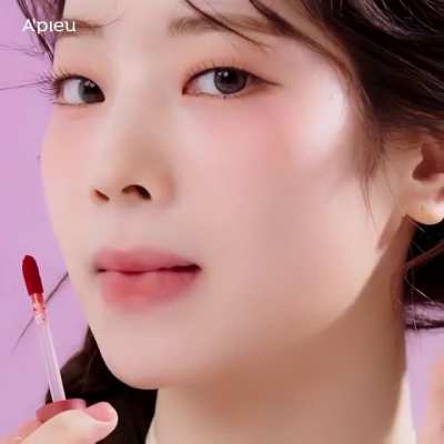 Dahyun for A'pieu