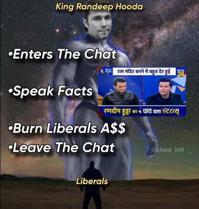 King 