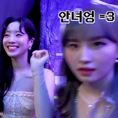 Dahyun funny expression