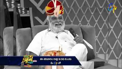 Musalode kani, Mahanubhaavudu . . .