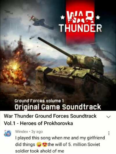 idk