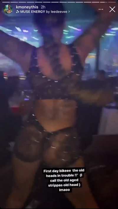 Shaking ass
