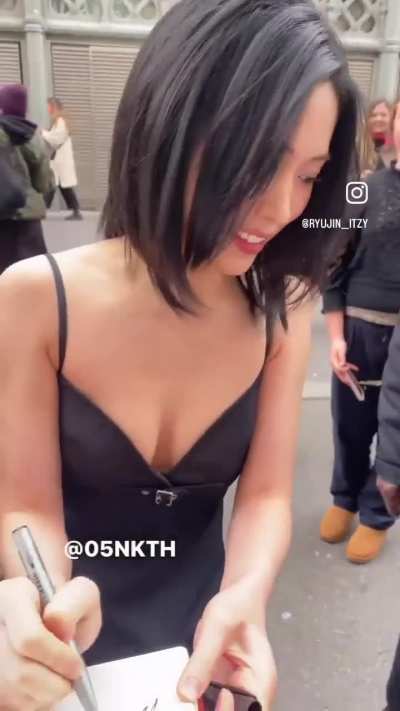 Ryujin