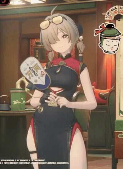 i've been staring at this for so long, Can't imagine how long i would stare at her ingame when 2.0 patch comes (oh man im so down bad for her, that chinese dress)