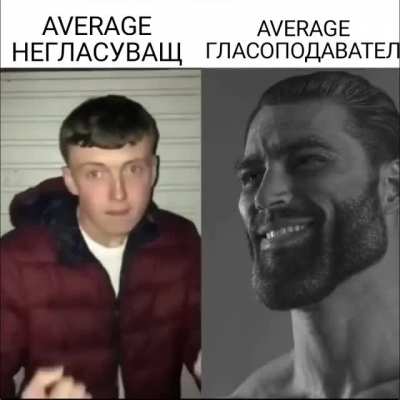 По заръка в subreddit-а