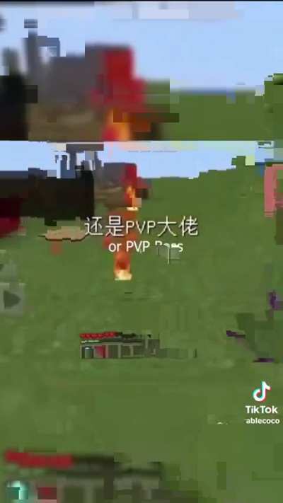 Or pvp boss