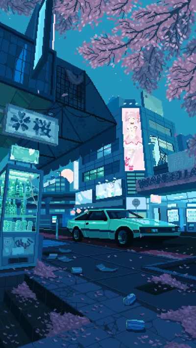 Tokyo at night