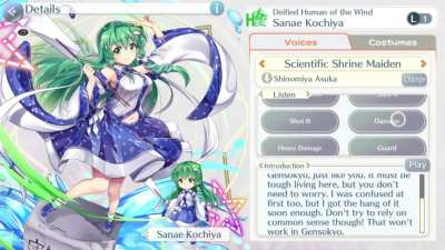 Sanae does WRYYYYYYYYYYYYYYYYYYYYY