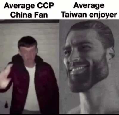 This is the way