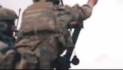 75th Ranger Regiment - What&rsquo;s Your Vision?