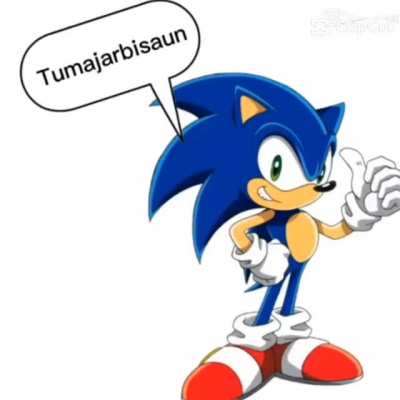 Usem pessoa