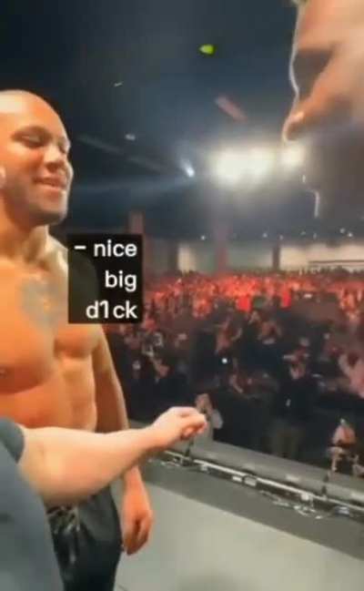 😳