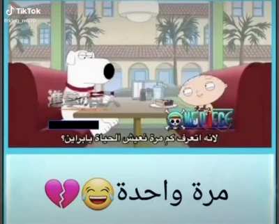 صدك
