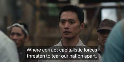 1950 Korean communist rally depicted in the Apple TV show &ldquo;Pachinko&rdquo; (S02E06) &mdash; rare to see such history shown so favorably (neutrally, replay) on mainstream TV