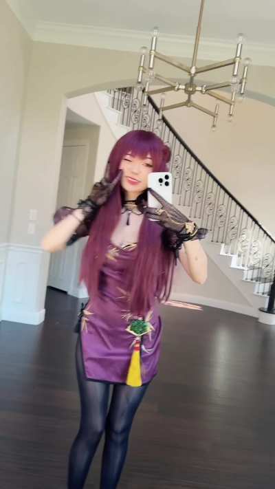 Emi