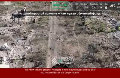 "You have 10 minutes to think about it" [ENG SUB] "After the destruction of the commanders of the 72nd Bde of the Russian Federation, the remaining occupiers were still hiding in the surrounded village. Commander of the 2nd Assault Battalion announced an 