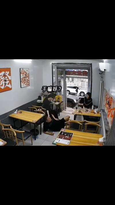 China videos