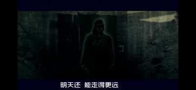 found this 音mad edit today