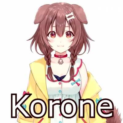 Korone Tako