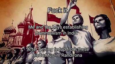 jai shree ram