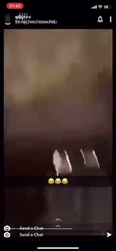 😳